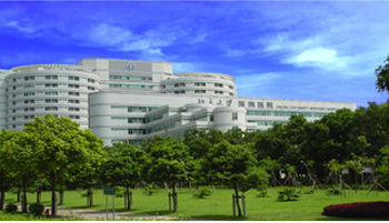 Futian Traditional Chinese Medicine Hospital
